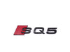 SQ5 emblem blank sort - NaviTronic